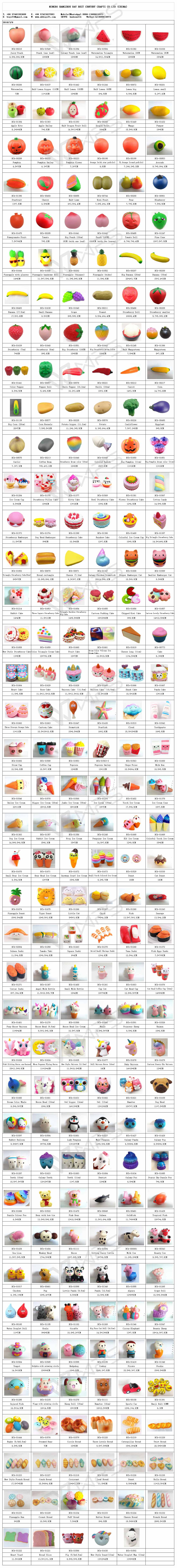 Catalogue of Hot Sale Squishies PU Slow Rising Squishy Toys